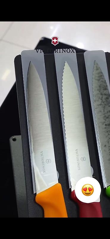 ножи: Кухонные Швейцарские ножи Victorinox!🔥 Лучший вариант для подарка!🎁 — 6