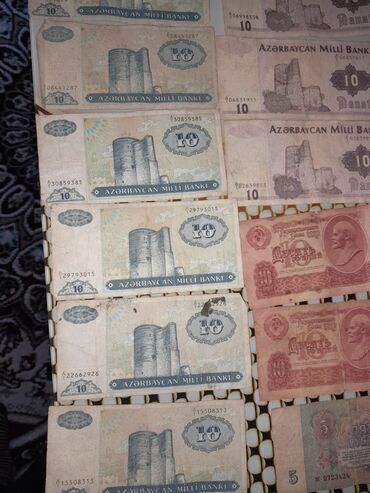 Əskinaslar: 111111111 Manat, 1960 il, Vəziyyəti: Yaxşı — 5