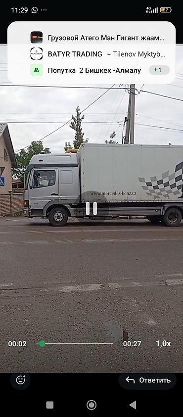 енкар авто: Mercedes-Benz — кабина грузовика с высокой крышей и спальным местом — 10