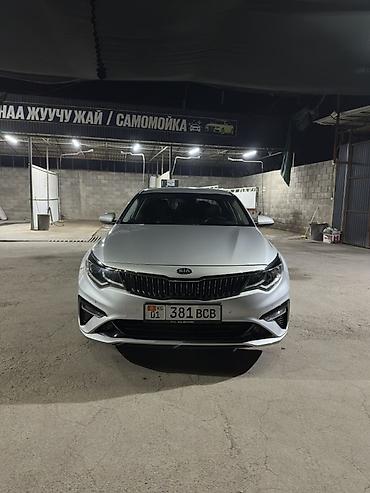 Kia: Kia Optima: 2021 г., 2 л, Автомат, Бензин, Седан — 2