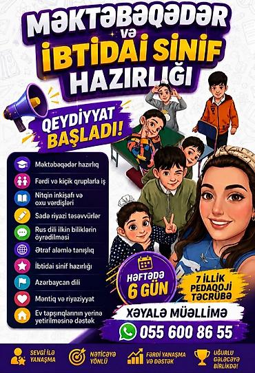 Məktəbəqədər və ibtidai sinif hazırlığı, Azərbaycan dili, Əyani