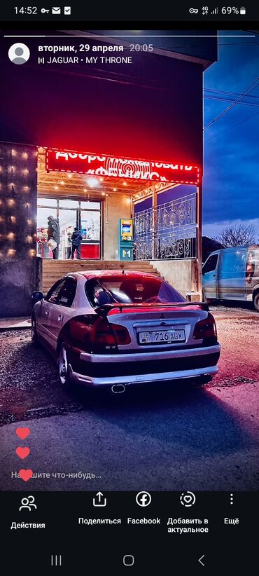 малибу машина цена бишкек: Автомобиль Mitsubishi carisma хеджбек, представленный в серебристом