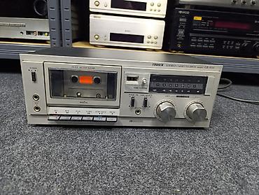 Pojačala i prijemnici: Fisher CR-4110 kasedek ispravan — 1