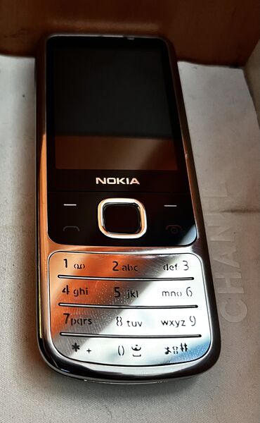 Nokia: Nokia 6700 Slide