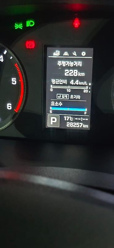 домик мобильный: Hyundai : 2021 г., 2.5 л, Автомат, Дизель, Бус — 5