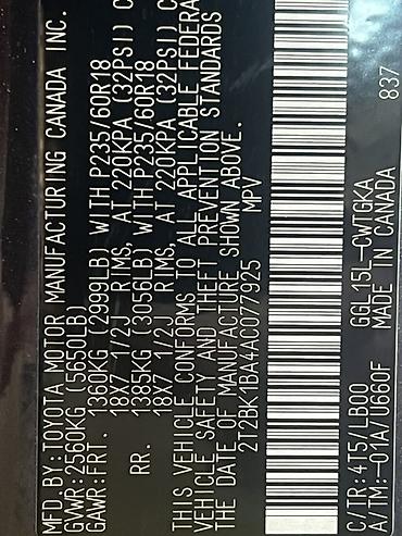 Lexus: Lexus RX: 2010 г., 3.5 л, Автомат, Бензин, Кроссовер — 11