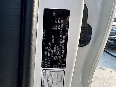 Kia: Kia Sorento: 2022 г., 1.6 л, Гибрид — 15