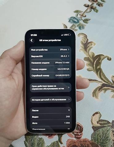 Apple iPhone: IPhone 13 mini, 128 ГБ, Кабель, 100 % — 4