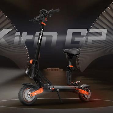 kukirin g2 pro max: Электросамокат, Kugoo, В рассрочку, Новый, Самовывоз, Бесплатная доставка — 10