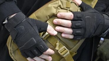 rukavice za zimu zenske: Cene nisu fiksne, odredite ih sami! Ukoliko budete realni, lako cemo