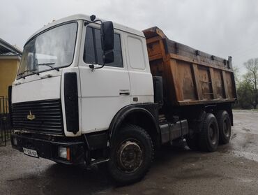 скутер 150 кубов по документам 50 купить: Супер маз 2006 ж баасы 700сом тел