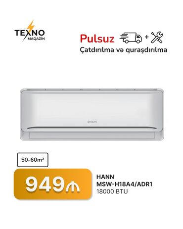 Kondisionerlər: Kondisioner 50-60 kv. m, Pulsuz quraşdırılma