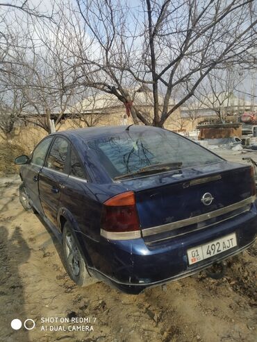 тайга машина: Opel Vectra: 2003 г., 2.2 л, Бензин, Седан