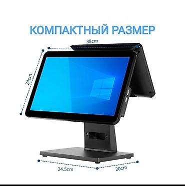 монитор 25: Компьютер, Для работы, учебы, Новый — 2