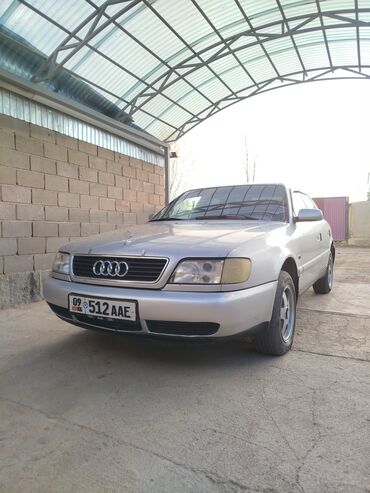 набор ключей для автомобиля б у: Audi A6: 1997 г., 2.6 л, Механика, Бензин, Седан