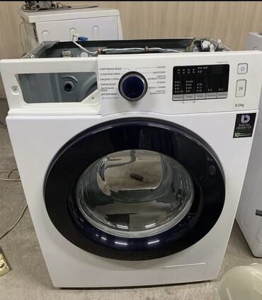 Ремонт стиральных машин: Центр ремонта бытовой техники KARCHER Ремонтируем всю технику Карчер — 31