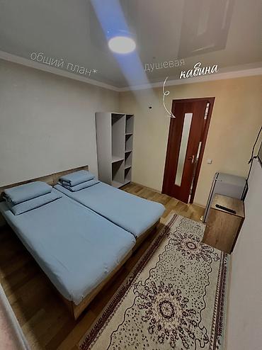 секс в иссык куле: Гостевой дом на Иссык-Куле, OLYMP Золотые пески, Бостери, 2 места, На неделю — 1