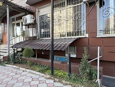 помешение под салон: Сдается коммерческое помещение площадью 200 кв. м по адресу: Ч — 1