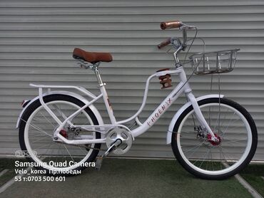 Горные велосипеды: Велосипеды на выбор Мы находимся рядом с мкр.Аламедин1, по Жибек жолу — 25