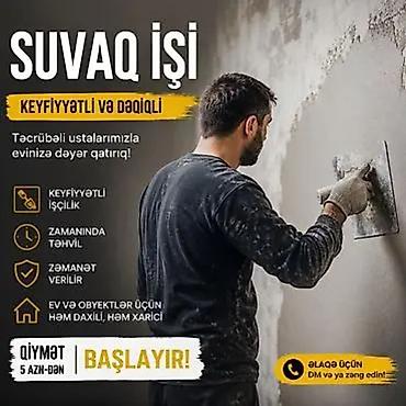 remont: Horgu suvaq beton / qaba tikinti ile bagli butun isler Hörgü suvaq — 1