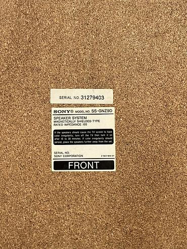 Динамики и колонки: Музыкальный центр с акустикой Sony Комплект: - Главный блок Sony — 4