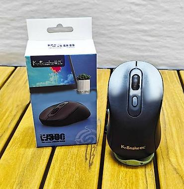 копьютеры: Двухрежимная беспроводная мышь W300 – это современное и функциональное — 3