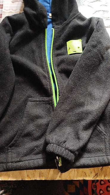 Отдам даром: Отдам даром — 4