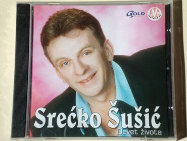 Sport i hobi: Srecko Susic - Devet Zivota Originalno izdanje sa bukletom. Knjizica