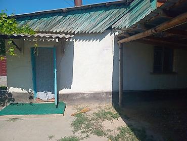 Продажа участков: 14 соток, Для сельского хозяйства, Красная книга, Тех паспорт — 8