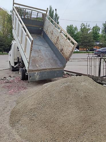 отцеф: Отсев, Для стяжки, Оптом, Портер — 3