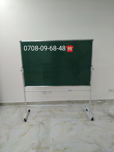 Канцтовары: Маркерные доски, Магнитно маркерные доски, Маркерная доска, Офисная — 18