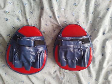 İdman və istirahət: Adidas fokus yastıqları (mitts) – cüt - Nişangah dairəli qırmızı — 4