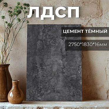 Столы-трансформеры: 3 метровый стол-трансформер "Швейцар". Длина: от 48 см до 3 метра at lalafo.kg — 14 Столы-трансформеры: 3 метровый стол-трансформер "Швейцар". Длина: от 48 см до 3 метра — 14