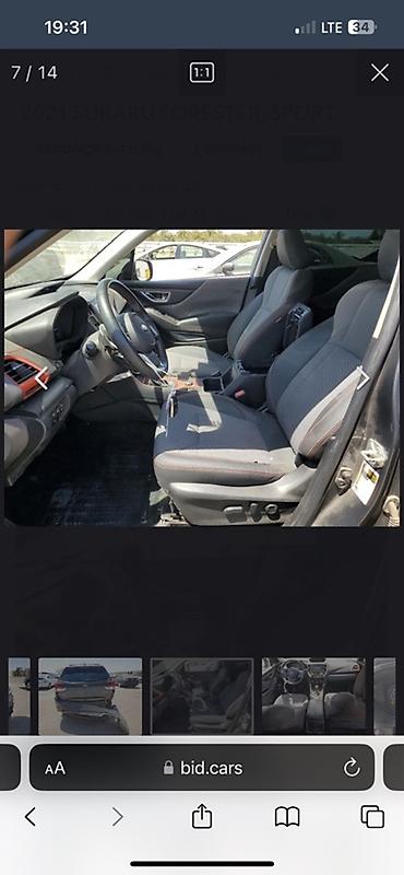 Subaru: Subaru Forester: 2021 г., 2.5 л, Вариатор, Кроссовер — 11