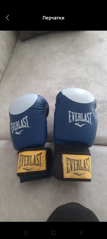 qapıçı əlcəyi: Kick Box, Əlcək, Everlast