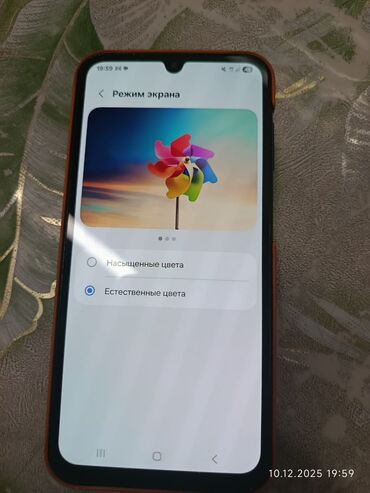 Samsung: Samsung Galaxy A15, Б/у, 128 ГБ, цвет - Оранжевый — 4