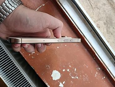 IPhone 16 Pro, 128 GB, Desert Titanium, Simsiz şarj lalafo.az -da IPhone 16 Pro, 128 GB, Desert Titanium, Simsiz şarj