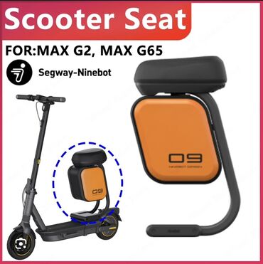 зарядка для электросамоката: Сиденье для электросамоката Segway-Ninebot max g2 Совместимость: -