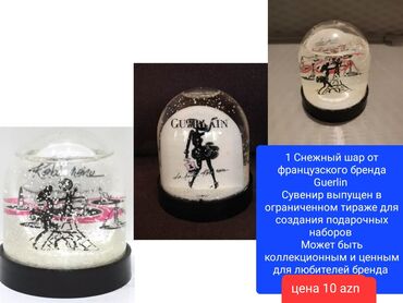 novruz bayrami ucun xoncalar: Другой декор и предметы интерьера