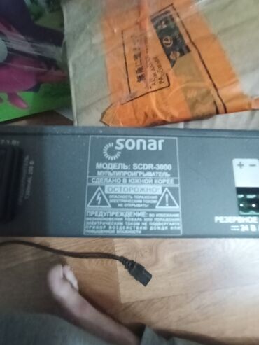Динамики и колонки: Sonar scdr-3000 мультипроигрователь.Sonar SCDR-3000 - проигрыватель — 9