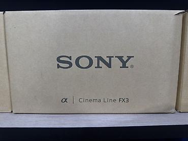 mining rig: Sony α Cinema Line FX3 – peşəkar kino çəkilişləri üçün kompakt kino — 1