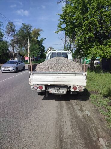 отсев цена: Доставка щебня, угля, песка, чернозема, отсев, По городу, без грузчика