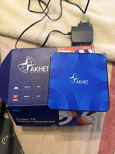 pro max 9 часы: AKNET Smart TV приставка (оператор связи АКНЕТ) Характеристики — 1