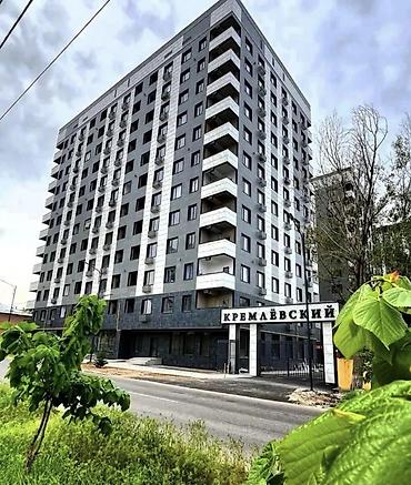 Продажа квартир: 3 комнаты, 102 м², Элитка, Дизайнерский ремонт — 1