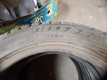 185 55 r16: Шины 185 / 55 / R 16, Зима, Б/у, Комплект, Легковые, Япония, Bridgestone — 1