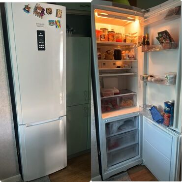 telfon soyuducu: Холодильник