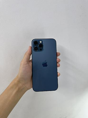 айфон за 12 тысяч: IPhone 12 Pro Max 256 гб 
83 🔋
24.000с — 1