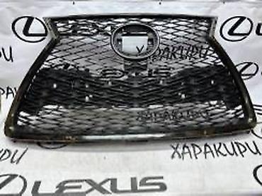 решетка лексус нх: Решетка радиатора Lexus 2018 г., Новый, Аналог — 2