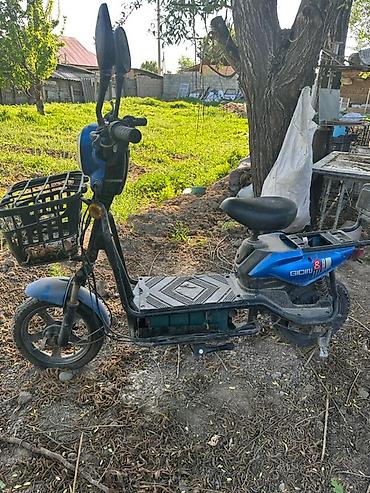 Электровелосипеды: Электровелосипед, Б/у — 1