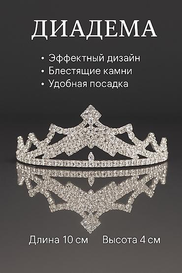 Другие курсы: Инфографика на маркетплейсах на вб,озон 
Сделаю логотипы! — 13